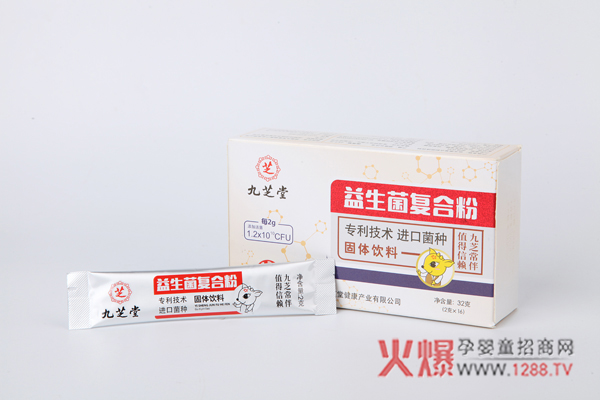 ��֥����������(f��)�Ϸ���ô������Ʒ�|(zh��)��Ȼ�ܚgӭ��