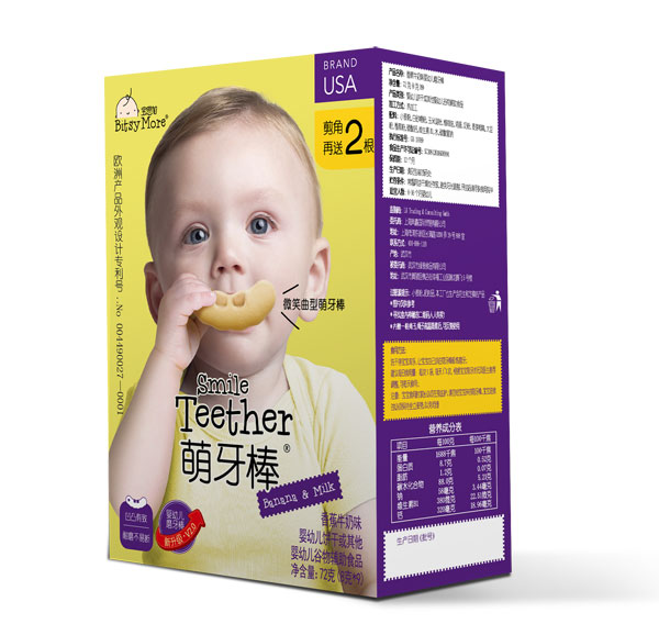  ��˼��΢Ц����������-�㽶ţ��ζ