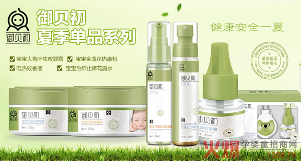 ���Ջ�ͯϴ�o(h��)�Ј�(ch��ng)�C(j��)������(chu��ng)��ؔ(c��i)��δ��(l��i)���ݱ�ϴ�o(h��)Ʒ����ؐ��������(j��ng)�N