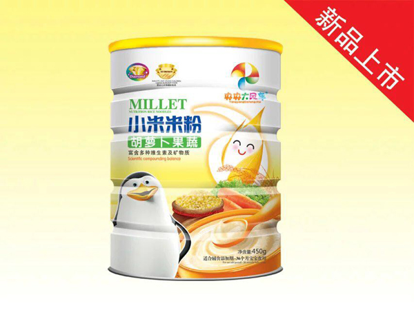 央央大風(fēng)車(chē)小米米粉(胡蘿卜果蔬).jpg 央央大風(fēng)車(chē)小米米粉(胡蘿卜果蔬).jpg