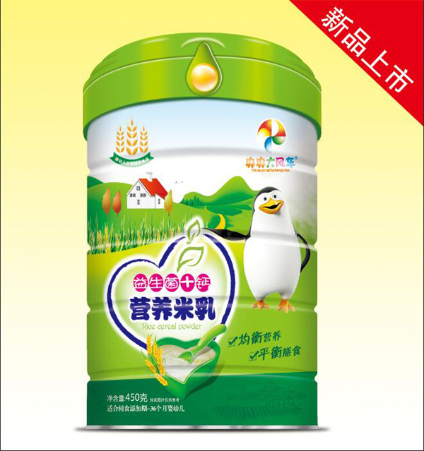央央大風(fēng)車營養(yǎng)米乳(益生菌+鈣) 罐裝.jpg 央央大風(fēng)車營養(yǎng)米乳(益生菌+鈣) 罐裝.jpg