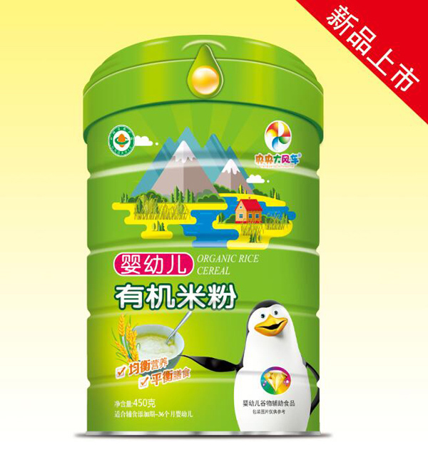 央央大風(fēng)車有機米粉(嬰幼兒).jpg 央央大風(fēng)車有機米粉(嬰幼兒).jpg