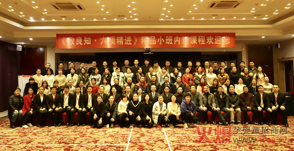 ������Ȼ��(zh��n)��3.0 | �ѿ͑��b��������ķ���(w��)������ĸ�롰�ġ��l(f��)չ��