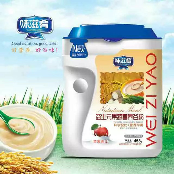 ζ��������Ԫ���ߠI(y��ng)�B(y��ng)�ȷ�-�O����ɽ  (t��ng)�b.jpg