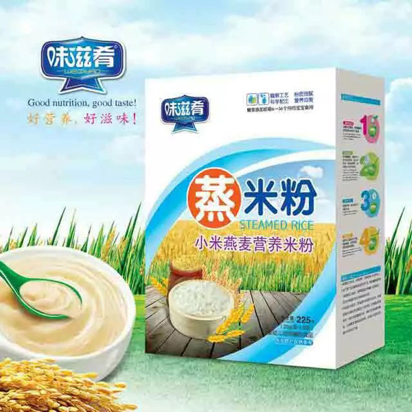 味滋肴蒸米粉-小米燕麥盒裝.jpg 味滋肴蒸米粉-小米燕麥盒裝.jpg