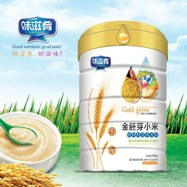 味滋肴金胚芽小米鐵鋅鈣營(yíng)養(yǎng)米粉 聽裝.jpg 味滋肴金胚芽小米鐵鋅鈣營(yíng)養(yǎng)米粉 聽裝.jpg
