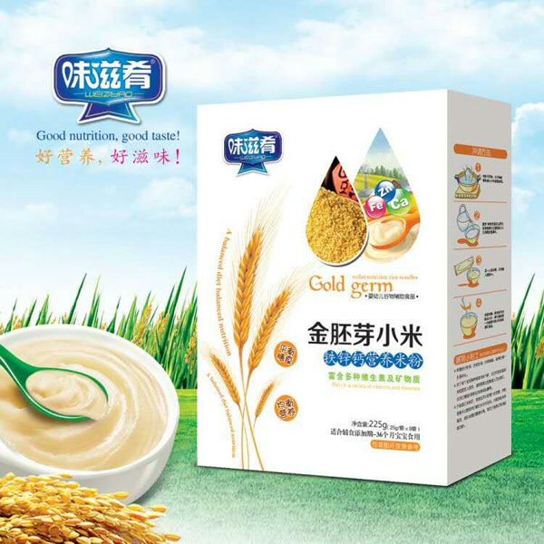 味滋肴金胚芽小米鐵鋅鈣營養(yǎng)米粉 盒裝.jpg 味滋肴金胚芽小米鐵鋅鈣營養(yǎng)米粉 盒裝.jpg