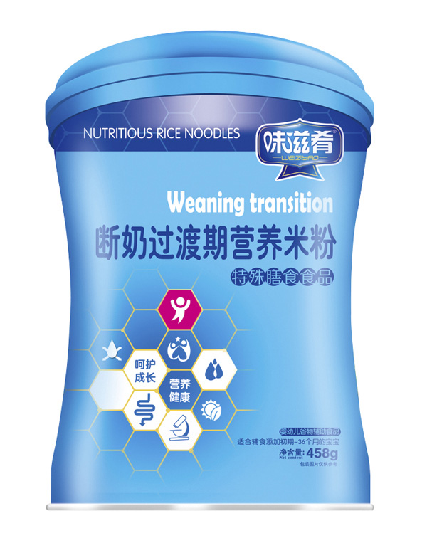 味滋肴斷奶過(guò)渡期營(yíng)養(yǎng)米粉(聽(tīng)).jpg 味滋肴斷奶過(guò)渡期營(yíng)養(yǎng)米粉(聽(tīng)).jpg