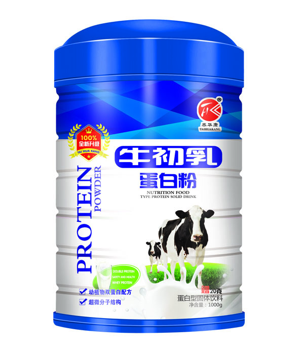 央央大風(fēng)車(chē)牛初乳蛋白粉.jpg 央央大風(fēng)車(chē)牛初乳蛋白粉.jpg