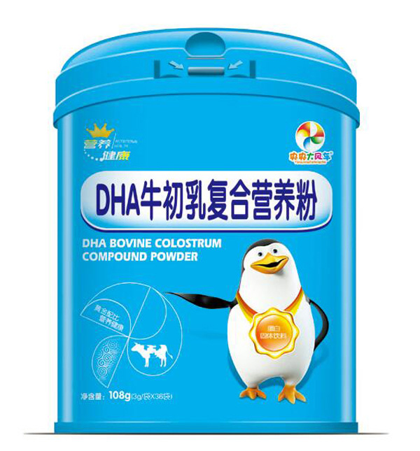 央央大風(fēng)車DHA牛初乳復(fù)合營養(yǎng)粉.jpg 央央大風(fēng)車DHA牛初乳復(fù)合營養(yǎng)粉.jpg