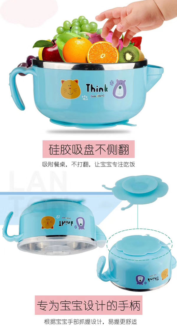 蘭潼兒童注水保溫碗介紹04.jpg