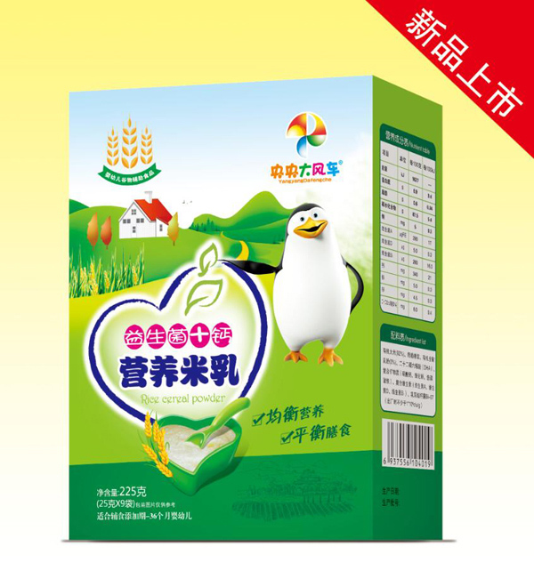 央央大風(fēng)車營養(yǎng)米乳(益生菌+鈣)盒裝