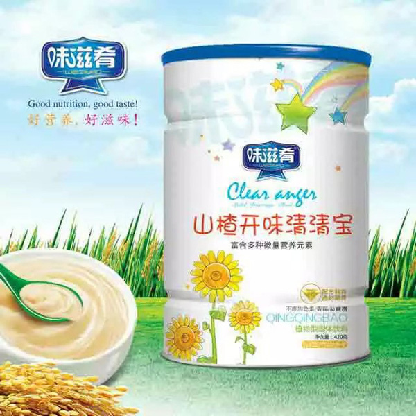  ζ����ɽ��_ζ���匚�F 