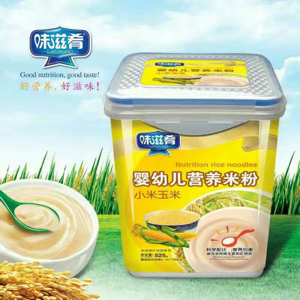  ζ���ȋ��׃��I(y��ng)�B(y��ng)�׷�-С������ ��(l��)���b