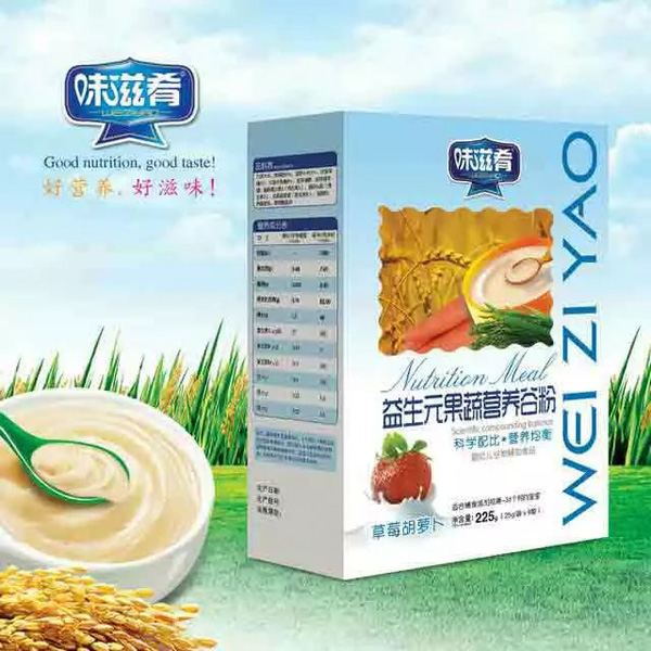 味滋肴益生元果蔬營養(yǎng)谷粉-草莓胡蘿卜 盒裝