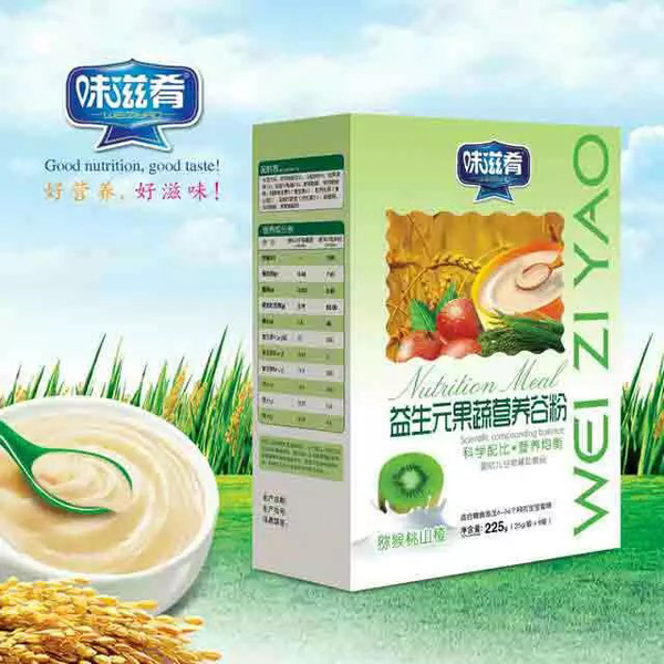 味滋肴益生元果蔬營養(yǎng)谷粉-獼猴桃山楂 盒裝