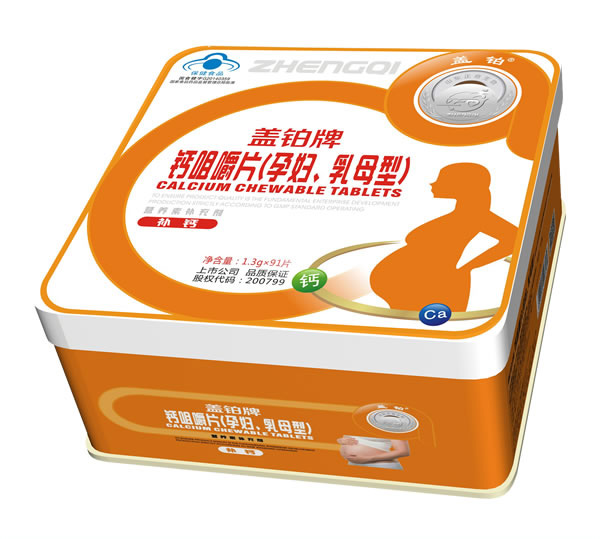  �w�K���}�׽�Ƭ���ЋD����ĸ�ͣ�