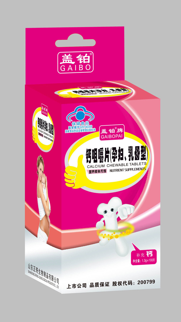  �w�K���}�׽�Ƭ���ЋD����ĸ�ͣ�