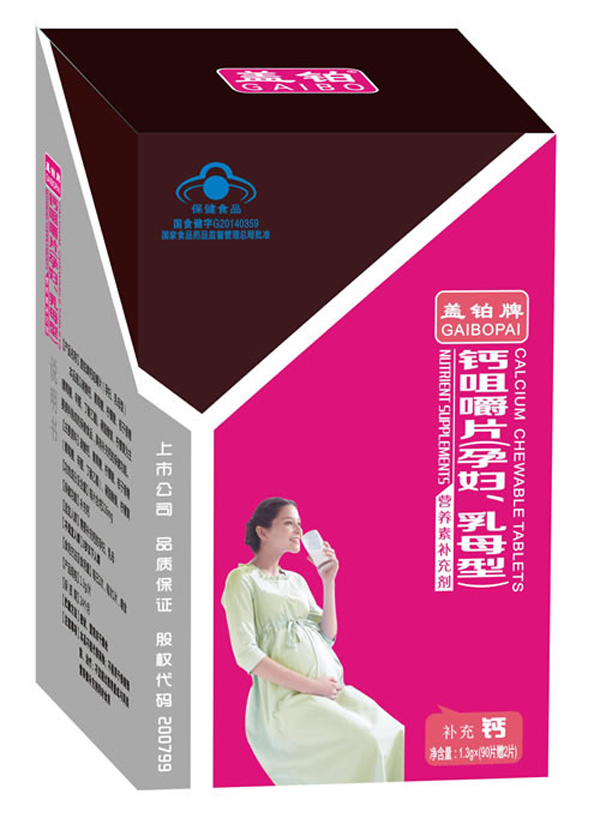  �w�K���}�׽�Ƭ���ЋD��ĸ���ͣ�