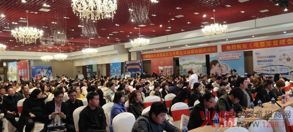 ĸ�����۷��(hu��)�Ϸ�վ������Ļ���V�ݰ������y����ؐ����ƿ�Wҫ�F(xi��n)��������Ȧ��