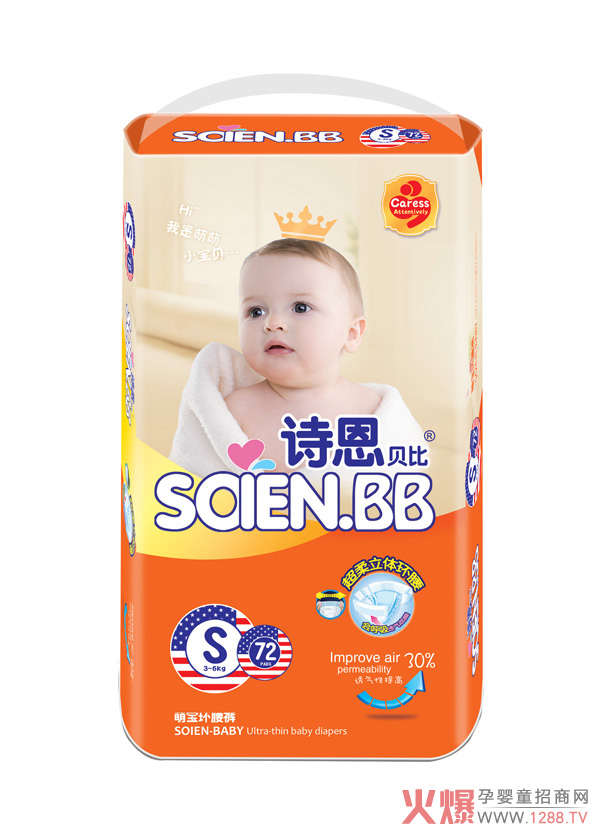 �����Ľ��|(zh��)˯�� Ԋ(sh��)��ؐ���Ȍ��h(hu��n)��ѝ�����o(h��)