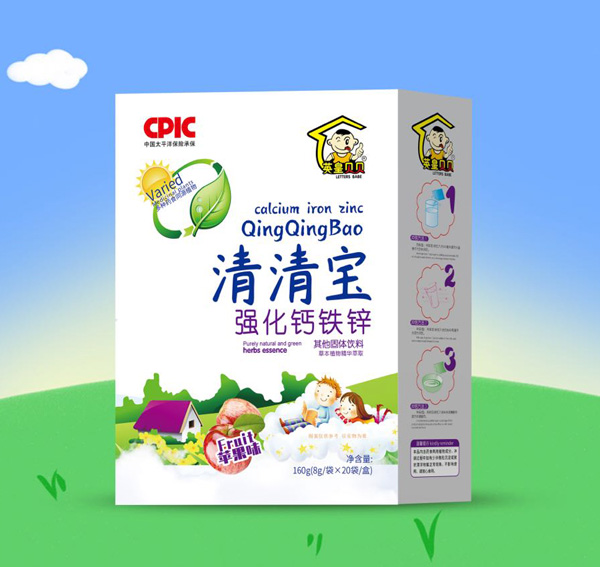 英皇貝貝強化鈣鐵鋅清清寶盒裝.jpg 英皇貝貝強化鈣鐵鋅清清寶盒裝.jpg