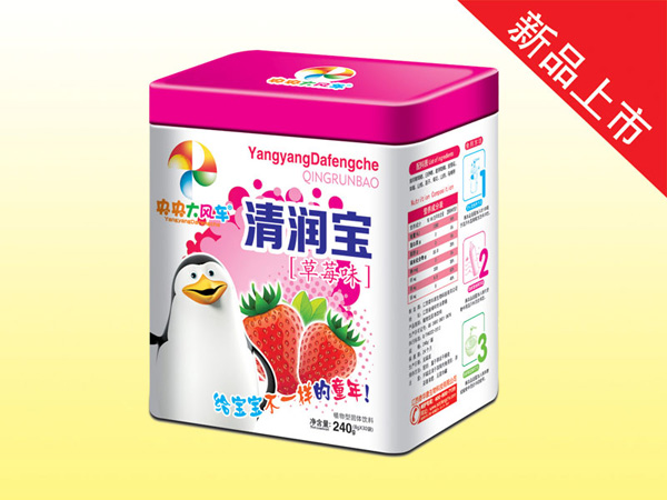 央央大風(fēng)車清潤(rùn)寶 草莓味 鐵盒裝.jpg 央央大風(fēng)車清潤(rùn)寶 草莓味 鐵盒裝.jpg
