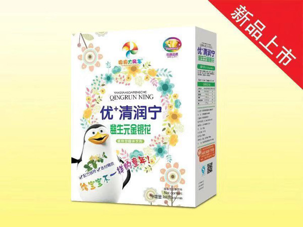 央央大風(fēng)車(chē)優(yōu)+清潤(rùn)寧 益生元金銀花.jpg 央央大風(fēng)車(chē)優(yōu)+清潤(rùn)寧 益生元金銀花.jpg