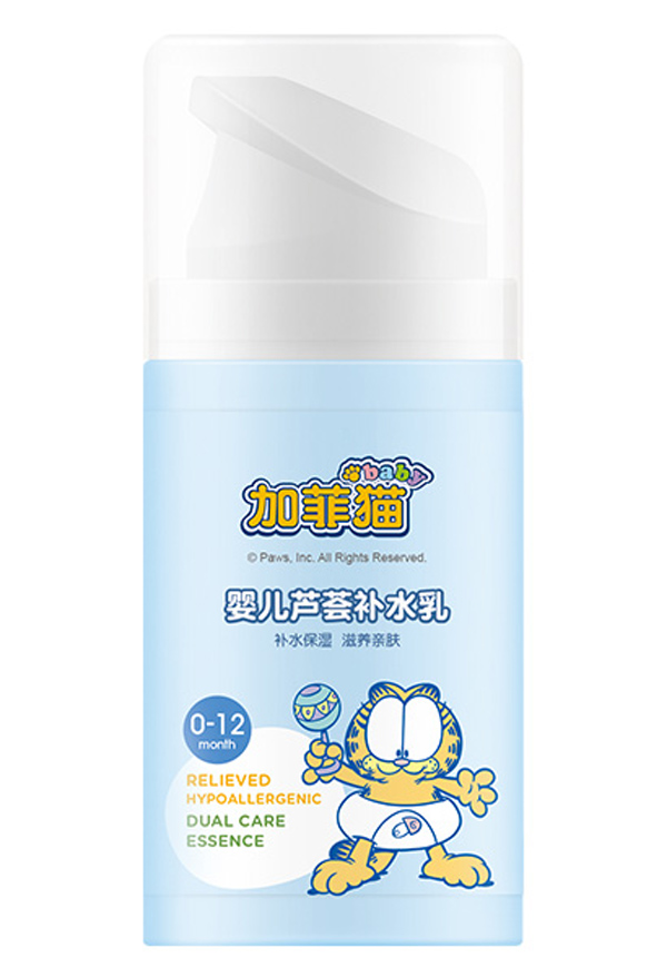 加菲貓嬰兒蘆薈補(bǔ)水乳.jpg 加菲貓嬰兒蘆薈補(bǔ)水乳.jpg