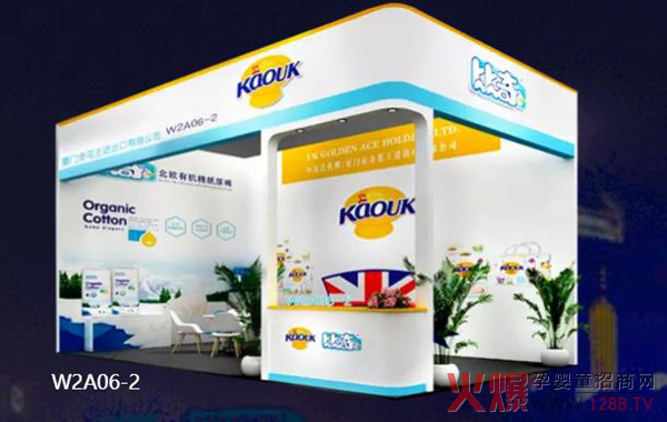 ���������棨��ۣ���(gu��)�H��˾�����l(f��)����Ո(q��ng)����s��29�þ����������Ћ�ͯչ