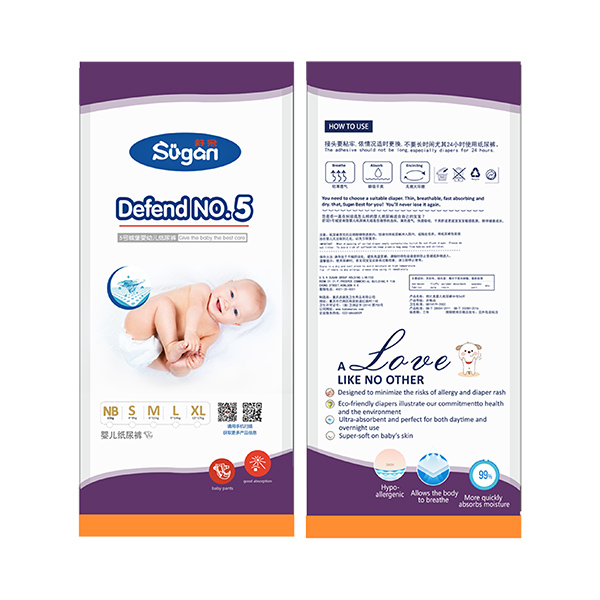 舒冠5號城堡紙尿褲.jpg 舒冠5號城堡紙尿褲.jpg