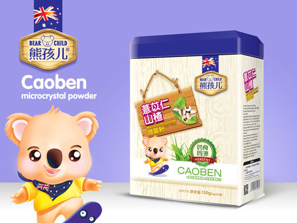  �ܺ���޲����ɽ�΢���۷� (t��ng)