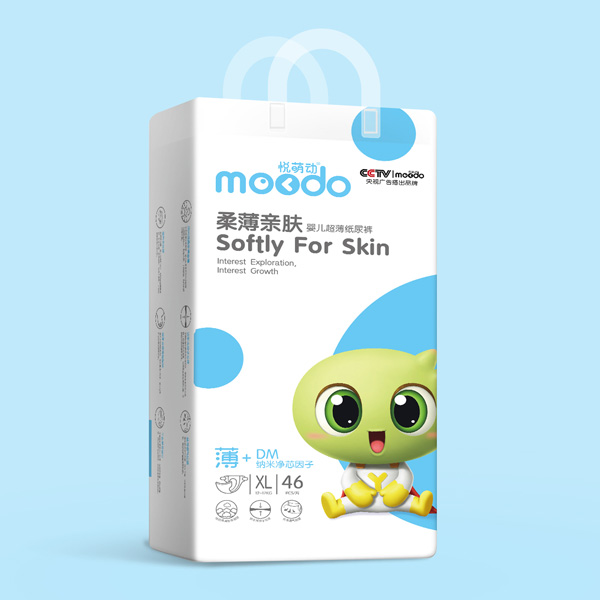 悅萌動柔薄親膚嬰兒超薄紙尿褲XL46