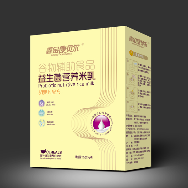 鑫金康貝爾益生菌營養(yǎng)米乳-胡蘿卜配方 盒裝