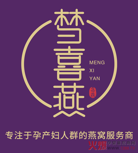 ��Ȥ����ϲ���y�� 29�þ����������Ћ�ͯչ������C��Ʒ�������������l(f��)����Ո��