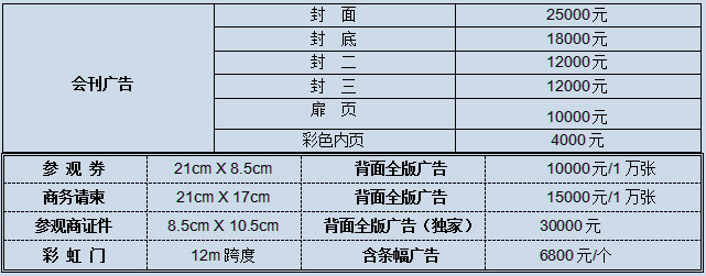 ���֏V�漰�M��.jpg