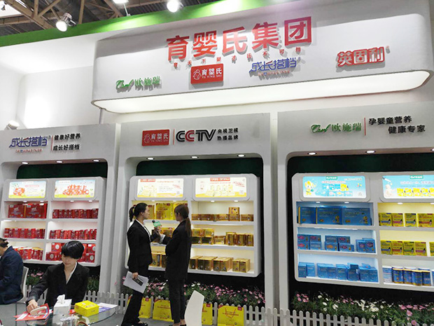 �����ϼ��F(tu��n)2019��������չ���F(xi��n)��