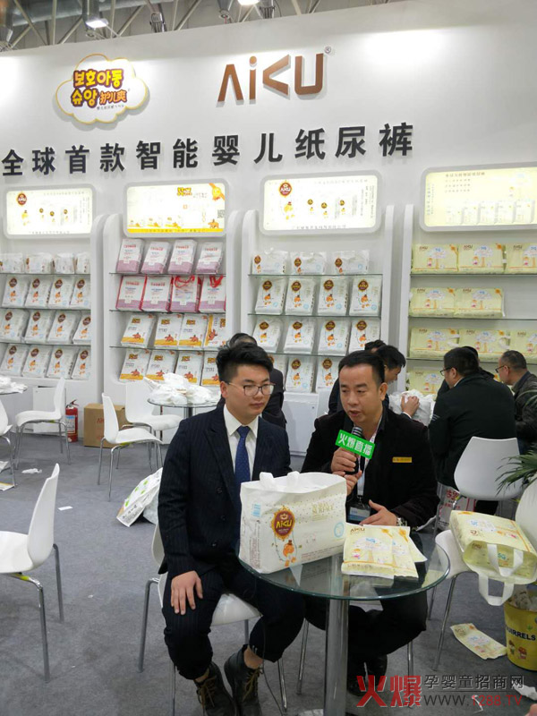 �������ܼ���ѝ2019��������չ���F(xi��n)��