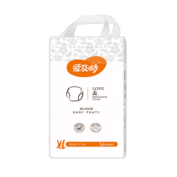 愛及酷愛及微感嬰兒學(xué)步褲XL56.jpg 愛及酷愛及微感嬰兒學(xué)步褲XL56.jpg