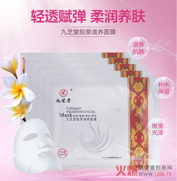 ��֥���zԭ���B(y��ng)��Ĥ���Æ��������aˮ�᝙�B(y��ng)�w