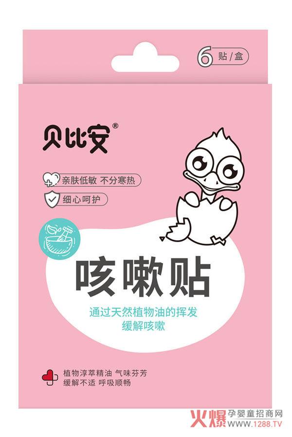 ������������o����ؐ�Ȱ������N���æ��