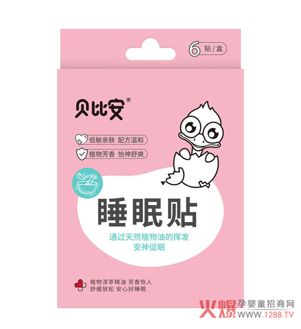 ����˯�X�y��������ԓ��ô�k����ؐ�Ȱ�˯���N�Ͳ�����