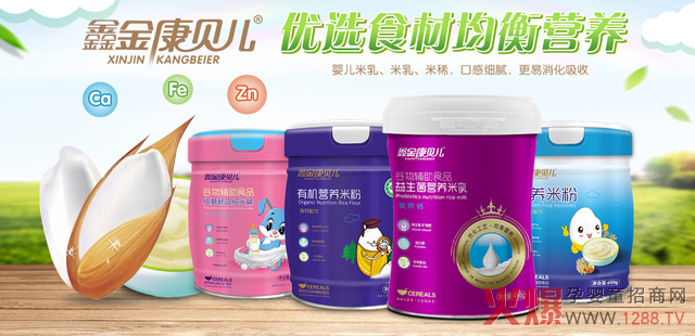 �ν�ؐ���oʳ�����N20����ʡ��������ĸ��곬3000�ң�