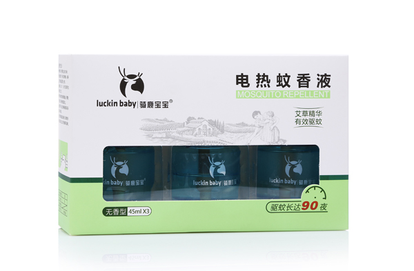 �T¹����늟�����Һ 45m-3.jpg