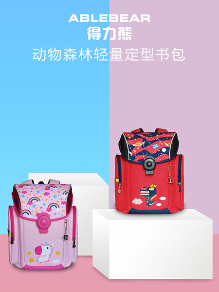 �����܄�(d��ng)��ɭ���p�����͕���