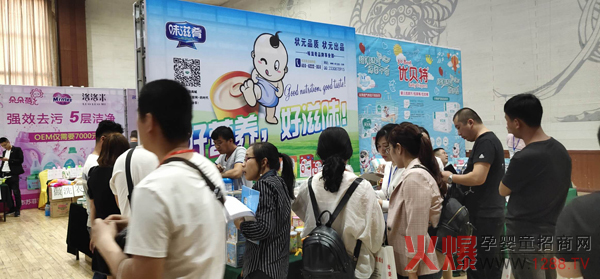 ζ���Ȕy����oʳ����ĸ�����۷��ɽ�|վ �����J(r��n)�ɾ��ʲ���