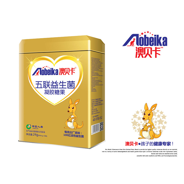 澳貝卡五聯(lián)益生菌凝膠糖果.jpg 澳貝卡五聯(lián)益生菌凝膠糖果.jpg