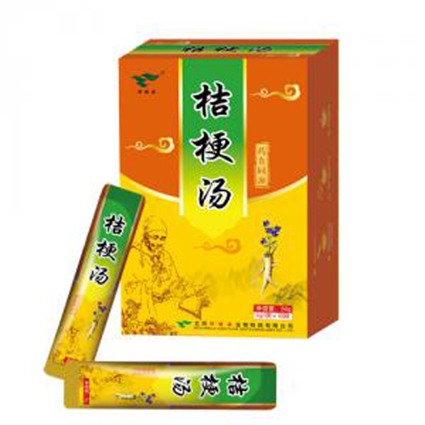 綠健園桔梗湯.jpg 綠健園桔梗湯.jpg