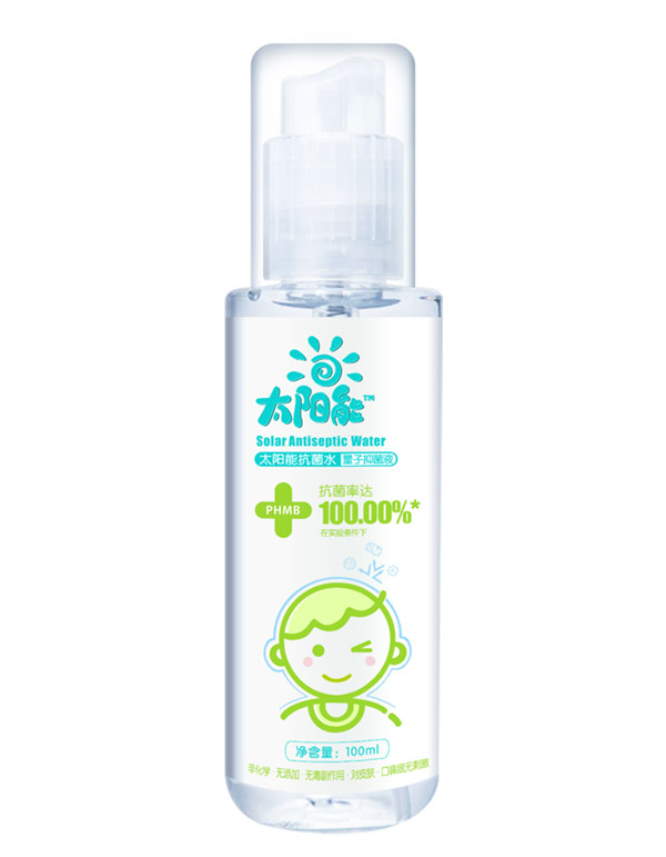 太陽能抗菌水量子抑菌液