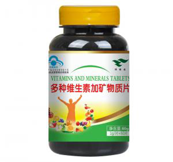 綠健園多種維生素加礦物質(zhì)片.jpg 綠健園多種維生素加礦物質(zhì)片.jpg